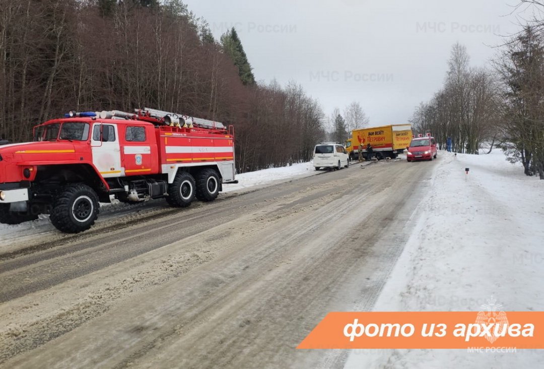 Спасатели Ленинградской области приняли участие в ликвидации последствий ДТП в Тосненском районе