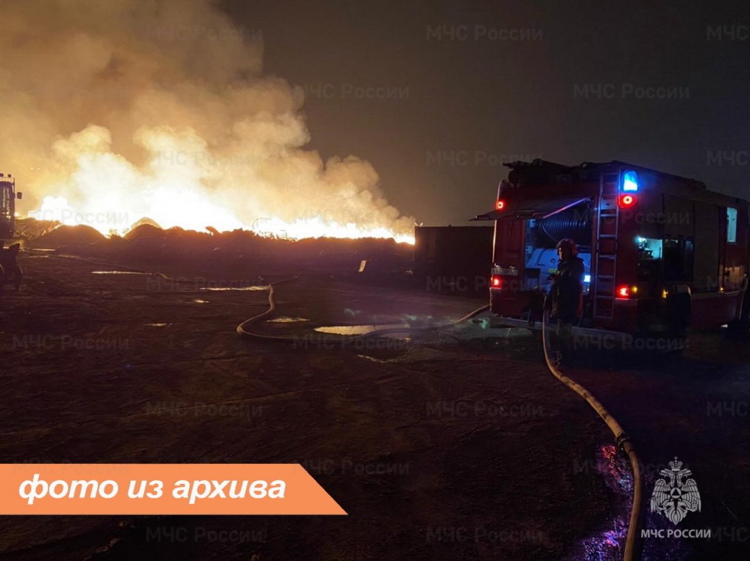 Пожарно-спасательные подразделения Ленинградской области ликвидировали  пожар в Тосненском районе » ТОСНО · СЕГОДНЯ